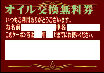 jhpwcd014039.jpg